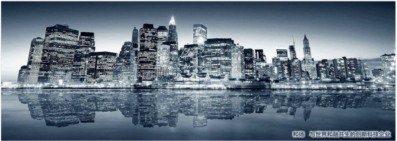 機械工業勘察設計研究院有限公司